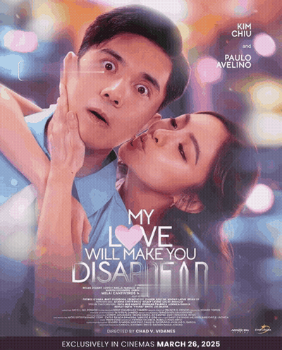 Movie Poster My Love Will Make You Disappointed GIF
