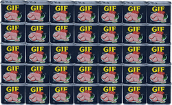 Moving Stacked Spam Cans GIF