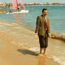 Mr Beans Unexpected Holiday