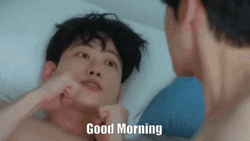 Mr. Heart Lee Se Jin Love Good Morning GIF