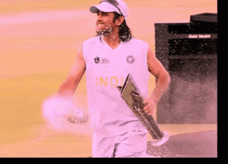 MS Dhoni Trophy GIF