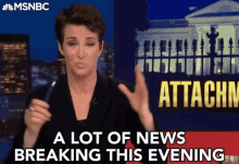 MSNBC Woman Reporter Reporting Breaking News GIF