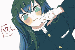 Muichiro Blinking Eyes GIF