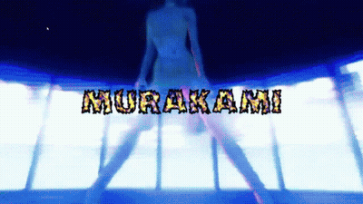 Murakami Text With Woman Silhouette GIF