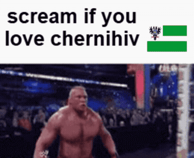 Muscular Man Scream If You Love Chernihiv GIF