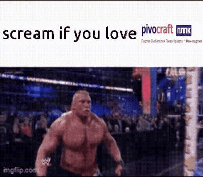 Muscular Man Scream If You Love GIF