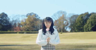 Mydeardarlin Flower GIF