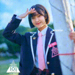 Nagomi Wonnie Abe Nagomi GIF