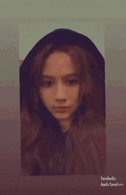 Namneungbnk48 Milin GIF