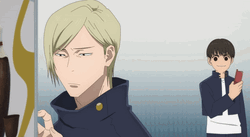 Nanami Kento Eye Wink GIF