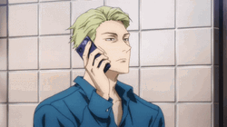 Nanami Kento Stream Listen GIF