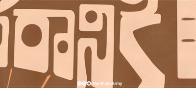 Nanifansarmy Is Written On The Bottom Right GIF