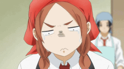 Nao Ishiwatari Single Tear Eye GIF
