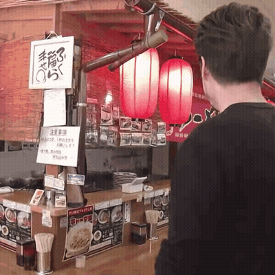 Naruto Character In Denmark's Personal Zone GIF