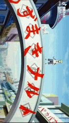 Naruto Edit Fighting Scene GIF