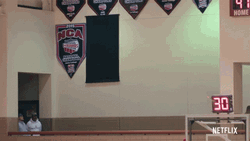 Nca Banner Reveal GIF