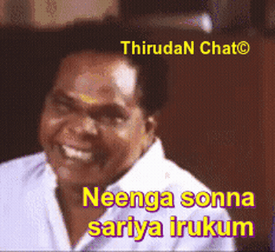 Neenga Sonna Sariya Irukum GIF
