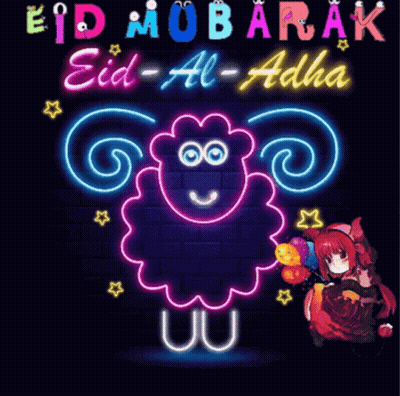 Neon Sign Eid Mubarak Eid Al-Adha GIF