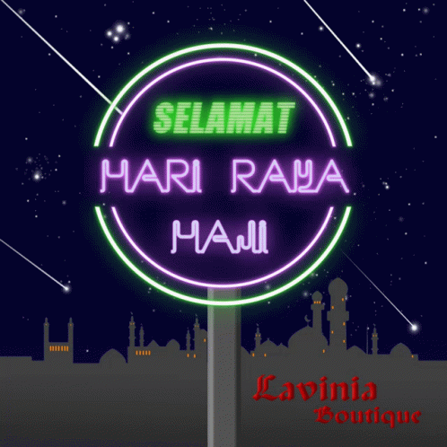 Neon Sign Saying Selamat Hari Raya Haii GIF