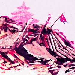 Nepal Graphic Art GIF