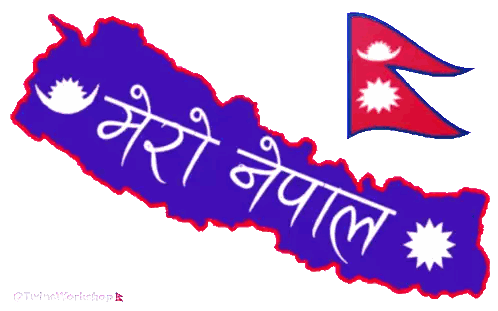 Nepal Map With Mera Nepal Flag Sticker