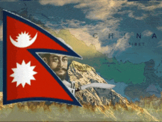Nepal Nepal Flag GIF