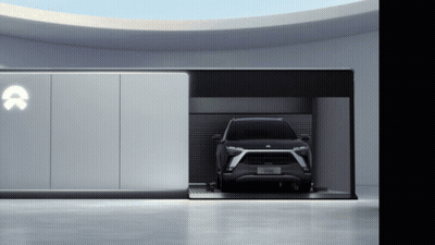 New Car No Payments Advertisement GIF