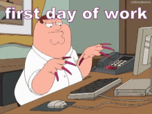 New Job First Day Fancy Peter Griffin Family Guy GIF