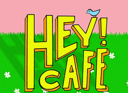 New Orleans Shop Roaster Hey Cafe Animated Logo GIF