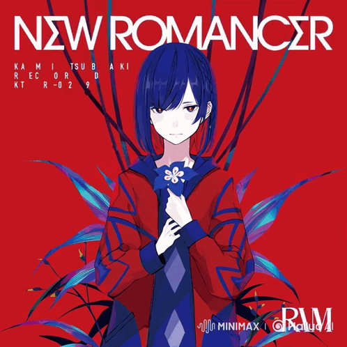 New Romancer Album Cover Blue Haired Girl GIF