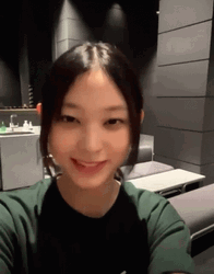 Newjeans Haerin Cover Her Mouth GIF