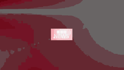 News Time Motion Logo GIF