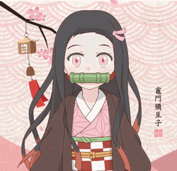 Nezuko Kamado Cherry Blossoms GIF