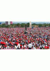 Nicaragua Plomo Protest 2019 GIF