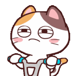 No Meong Sticker GIF