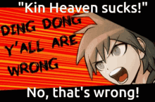 No That's Wrong Ding Dong Anime GIF