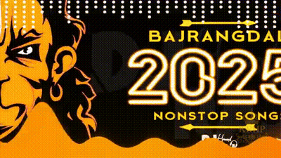 Nonstop Song 2025 Poster With Cartoon Man GIF