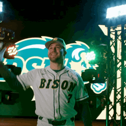 North Dakota State Bison Baseball Jersey Seven GIF