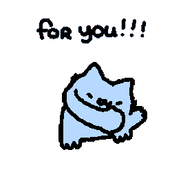 Nub Cat Silly Cat Sticker GIF