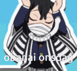 Obanai Onsdag Dancing GIF