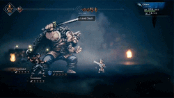 Octopath Traveler Battle Mode GIF