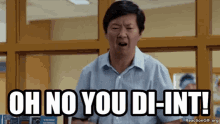 Oh No You Didn't Sassy Ken Jeong GIF
