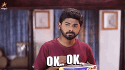 Ok Ok Kumaran Thangarajan Pandian Stores GIF