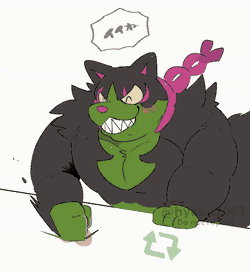 Okidogi Pokemon GIF