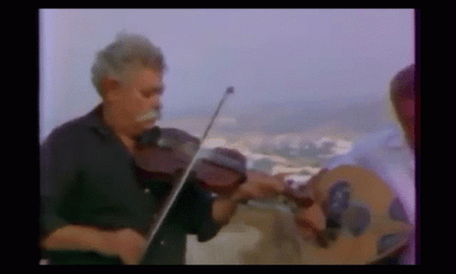 Old Man Playing Worlds Smallest Violin GIF
