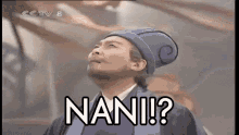 Old Scholar Nani Looking Around GIF