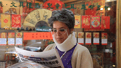 Old Woman Cant Read News Properly GIF