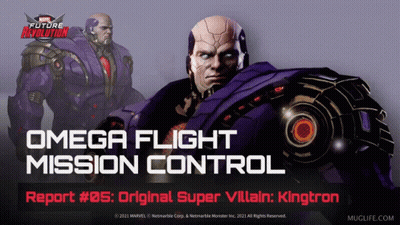 Omega Flight Mission Control Report # 05 : Original Super Villain : Kingtron GIF