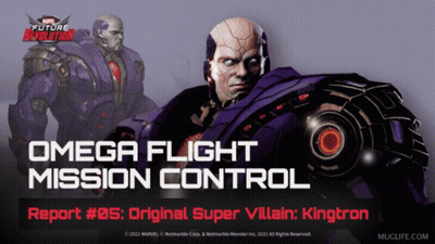 Omega Flight Mission Control Report # 05 Original Super Villain Kingtron From Muglife.com GIF