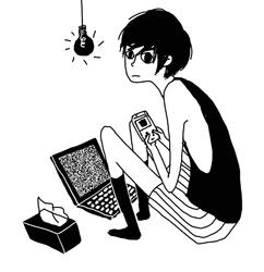 Omori Playing Video Games GIF